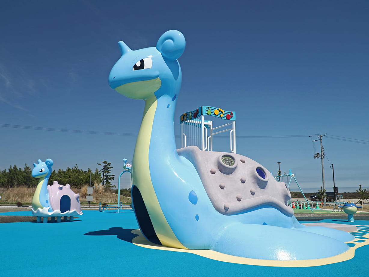 ラプラス公園