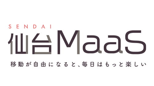 仙台MaaS