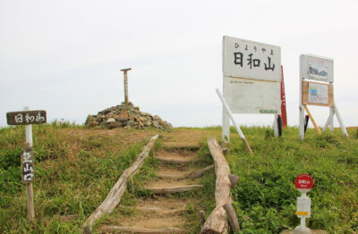 日和山・蒲生干潟